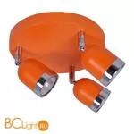 Спот De Markt Орион 546021103