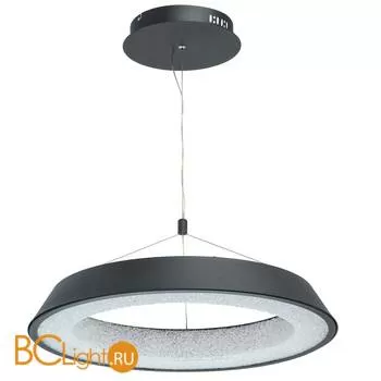 Подвесной светильник De Markt Перегрина 703010901 - Фото 0