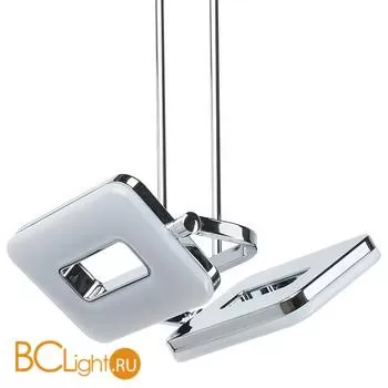 Подвесной светильник De Markt Платлинг 661011102