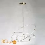 Подвесной светильник De Markt Платлинг 661018303 - Фото 1