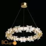 Подвесной светильник De Markt Платлинг 661018401 - Фото 0