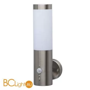 Уличный настенный светильник De Markt Плутон 809021001