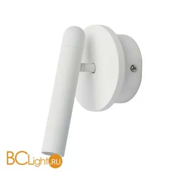 Бра De Markt Ракурс 631024701