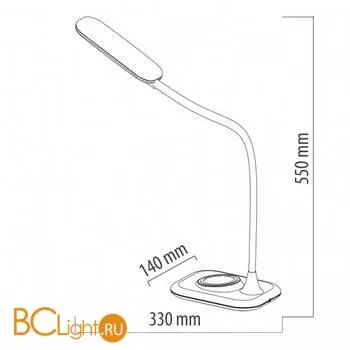 Настольная лампа De Markt Ракурс 631036801 - Фото 4