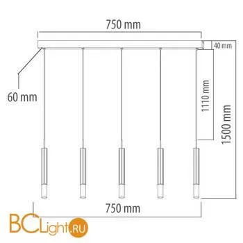 Подвесной светильник De Markt Ракурс 631017005 - Фото 7