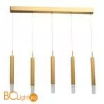 Подвесной светильник De Markt Ракурс 631017005