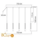 Подвесной светильник De Markt Ракурс 631017005 - Фото 7