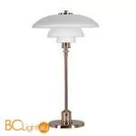 Настольная лампа De Markt Ракурс 631038401