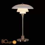 Настольная лампа De Markt Ракурс 631038401 - Фото 0