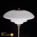 Настольная лампа De Markt Ракурс 631038401 - Фото 1