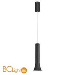 Подвесной светильник De Markt Ракурс 631017801