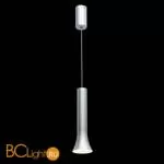 Подвесной светильник De Markt Ракурс 631017701 - Фото 0