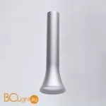 Подвесной светильник De Markt Ракурс 631017701 - Фото 1