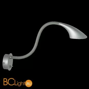 Бра De Markt Ракурс 631020301