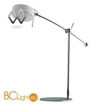 Настольная лампа De Markt Ракурс 631030401