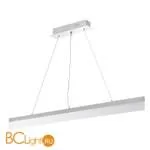 Подвесной светильник De Markt Ральф 675012501