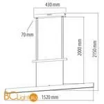 Подвесной светильник De Markt Ральф 675013603 - Фото 10