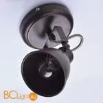 Спот De Markt Ринген 547020301 - Фото 3