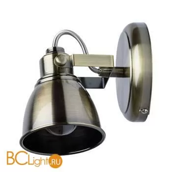 Спот De Markt Ринген 547020101