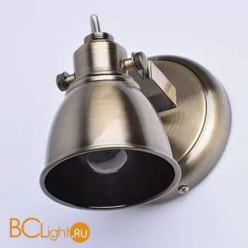 Спот De Markt Ринген 547020101 - Фото 0