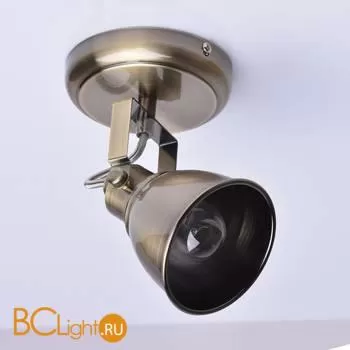 Спот De Markt Ринген 547020101 - Фото 1