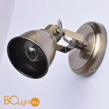 Спот De Markt Ринген 547020101 - Фото 2