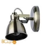 Спот De Markt Ринген 547020101