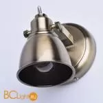 Спот De Markt Ринген 547020101 - Фото 0