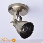 Спот De Markt Ринген 547020101 - Фото 1