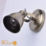 Спот De Markt Ринген 547020101 - Фото 2