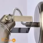 Спот De Markt Ринген 547020101 - Фото 5