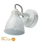 Спот De Markt Ринген 547020901