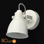 Спот De Markt Ринген 547020901 - Фото 1