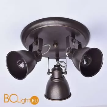 Спот De Markt Ринген 547020403 - Фото 1