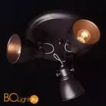 Спот De Markt Ринген 547020403 - Фото 2