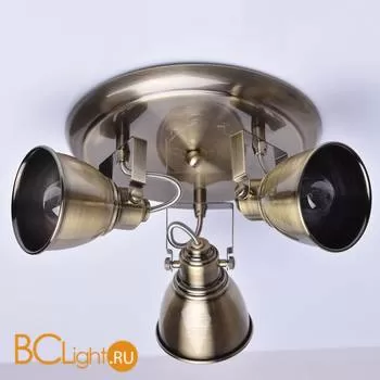 Спот De Markt Ринген 547020203 - Фото 1