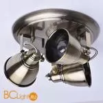 Спот De Markt Ринген 547020203 - Фото 0