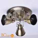 Спот De Markt Ринген 547020203 - Фото 1