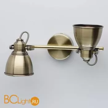 Спот De Markt Ринген 547020502 - Фото 2