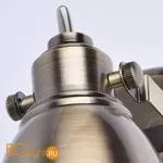 Спот De Markt Ринген 547020603 - Фото 4