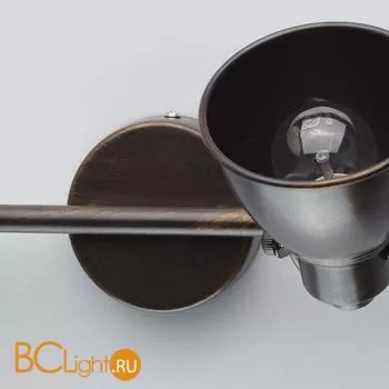 Спот De Markt Ринген 547020702 - Фото 6