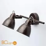 Спот De Markt Ринген 547020702 - Фото 0