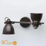 Спот De Markt Ринген 547020702 - Фото 1