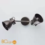 Спот De Markt Ринген 547020702 - Фото 2