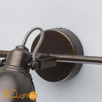 Спот De Markt Ринген 547020803 - Фото 7