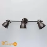 Спот De Markt Ринген 547020803 - Фото 0