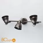 Спот De Markt Ринген 547020803 - Фото 1