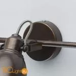 Спот De Markt Ринген 547020803 - Фото 7