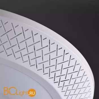 Потолочный светильник De Markt Ривз 674010201 - Фото 4