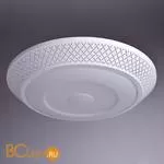 Потолочный светильник De Markt Ривз 674010201 - Фото 0